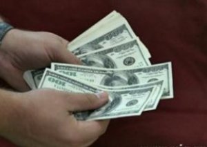 Dollar bu gün neçəyədir?