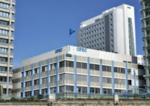 OPEK Azərbaycanda neft hasilatının azalacağını proqnozlaşdırır