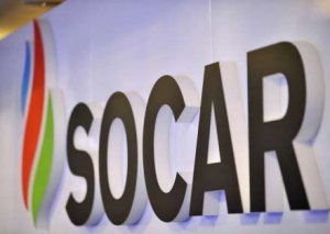 SOCAR və 'Qazprom' gələcək əməkdaşlıq perspektivlərini müzakirə ediblər