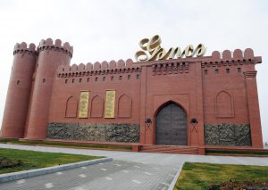 Prezidentin fondundan Gəncəyə 5 milyon manat ayrıldı