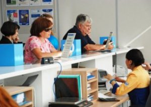 Banklar vasitəsilə pul köçürmələri nəzarətə götürülür -