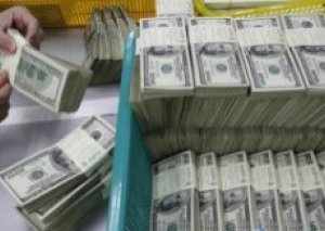 Neft Fondu 26 banka 50 milyon dollar satdı -