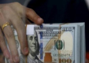 Dollar yenə ucuzlaşacaq -