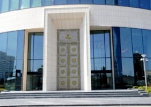 Neft Fondunun aktivləri 2021-ci ilədək 46 milyard dolları ötəcək