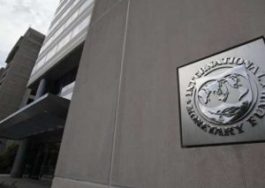 FES dolları bahalaşdıracaq?