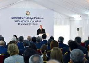 Prezident İlham Əliyev: 'Azərbaycanda dəri istehsalı artmalıdır'