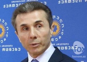 Eks nazir: Şevardnadzenin dövründə biznes mühiti daha azad idi