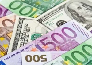 Azərbaycan Mərkəzi Bankının valyuta məzənnələri