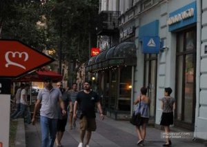 Gürcüstan iqtisadiyyatının inkişafının sirri
