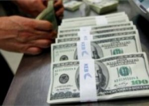 Mərkəzi Bank dollar hərracını yeni qayda ilə keçirdi