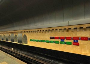 Bakı Metropolitenində təmir