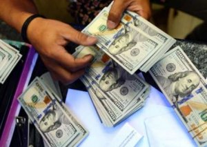 Dollar bu gün neçəyədir? - rəsmi valtuya məzənnələri