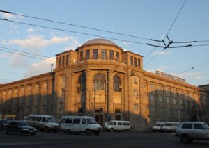 Azərbaycanda zəlzələ