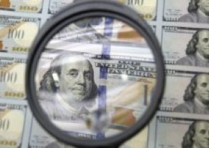 Dollar 9 aylıq maksimumu yenilədi