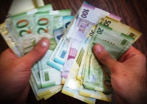 “Yaşayış minimumu 19 manat artırılacaq”