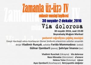 IV “Zamanla üz-üzə” beynəlxalq layihəsi çərçivəsində ilk konsert