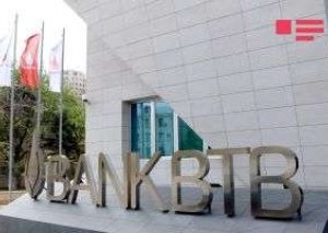Bağlanan dörd bankın ipoteka portfeli "Bank BTB"-yə ötürülüb