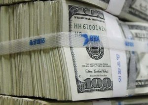 Dollar və manatın bugünkü MƏZƏNNƏSİ