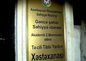 Samuxda 28 yaşlı gənc bıçaqlanıb