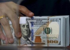 Dolların bugünkü MƏZƏNNƏSİ
