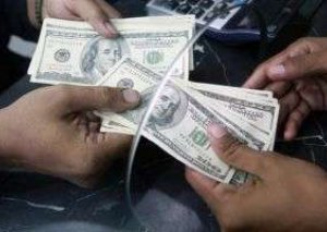 Dollar tərsliyi –