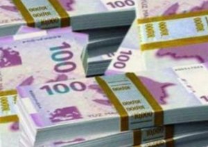 “Bank of Amerika”: