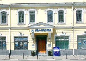 "ABB – Moskva"nın rəhbərliyində dəyişiklik