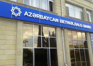 Beynəlxalq Bankın Moskva və Gürcüstan filialları xarici öhdəliklərə malik deyil