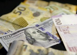 Dollar bu gün neçəyə satılır?