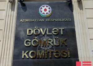 Gömrük Komitəsi büdcəyə 975 milyon manat köçürüb