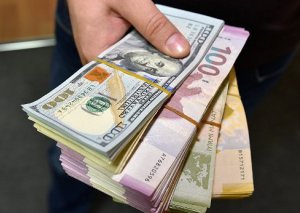 Dollar cüzi UCUZLAŞDI