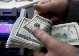 Dollar bu gün neçəyədir? - rəsmi valtuya məzənnələri