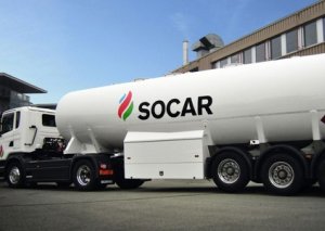 SOCAR İsveçrədəki fəaliyyətindən 40 mlrd. manat gəlir əldə edib