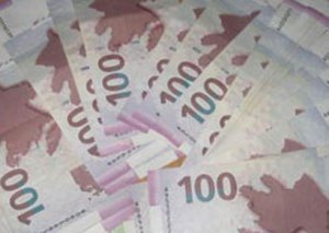 Azərbaycan Mərkəzi Bankının valyuta məzənnələri
