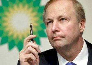 BP: AÇG-nin işlənməsinə 40 milyard dollardan çox sərmayə qoyulacaq
