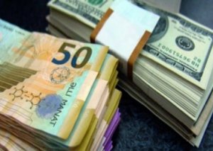 Dollar sabah neçəyə satılacaq?