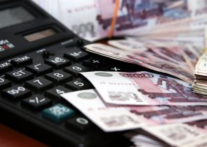 Nazir rublla bağlı proqnoz verdi