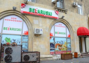 Azərbaycanın regionlarında Belarus mağazaları açılacaq