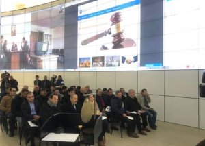 Növbəti hərracda böyük rəqabət: