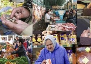 Azərbaycanda bu məhsulların istehsalı azaldı