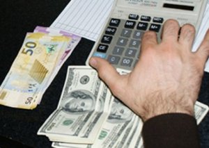 Dollar bu gün neçəyədir?