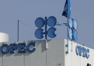 Azərbaycan OPEK+ monitorinq komitəsinin iclasında iştirak edəcək