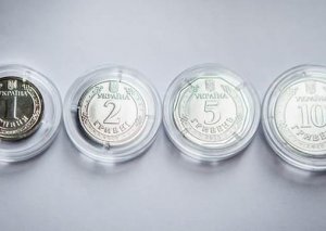 Yeni metal pullar buraxıldı