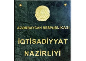 İstehlakçı hüquqlarına dair maarifləndirmə tədbiri və treninq keçirilib