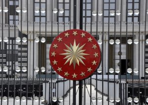 Prezident Administrasiyası: