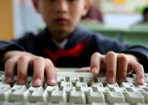 Azərbaycanda uşaqlar internetdə daha çox nə ilə maraqlanmağa başlayıblar