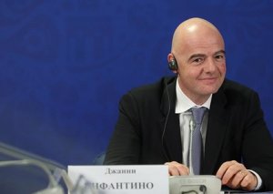 FİFA DÇ-2022 iştirakçılarının sayının artımı ideyasına baxacaq
