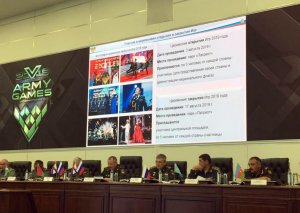Müdafiə Nazirliyinin nümayəndə heyəti “BOO-2019” növbəti konfransında iştirak edib