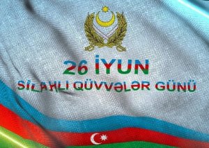 Silahlı Qüvvələr Günü münasibəti ilə video-çarx hazırlanıb VİDEO