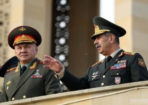 Sergey Şoyqu:
